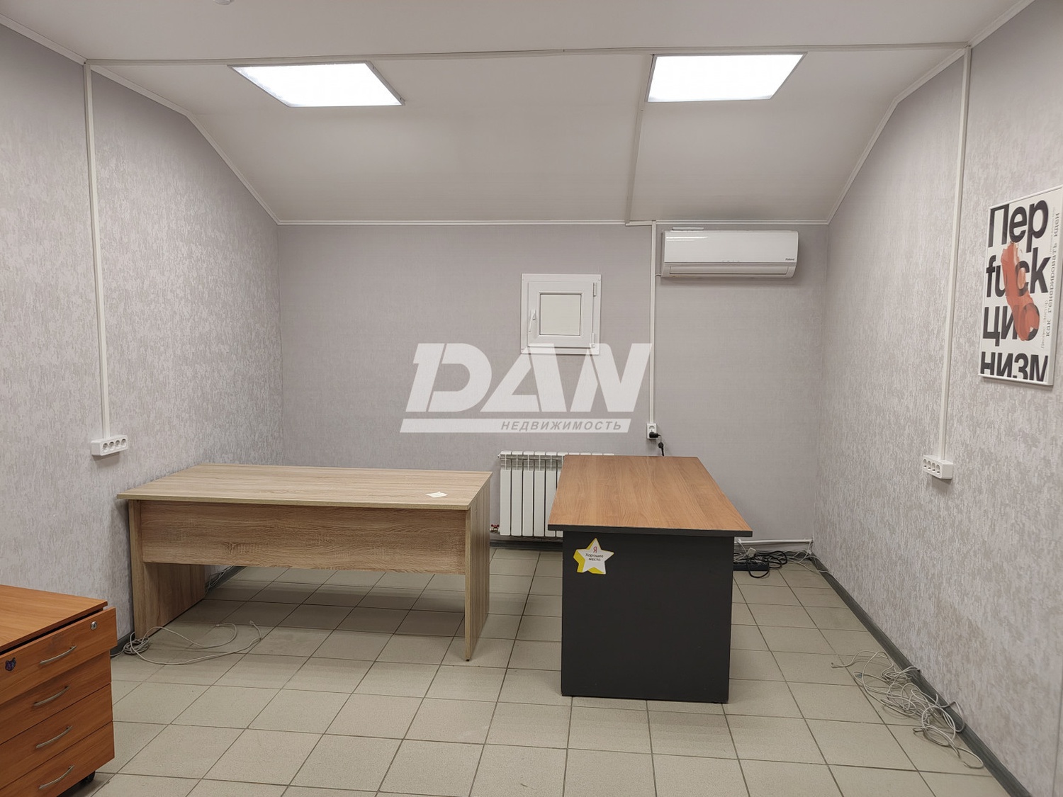 Офис 174,4 м²