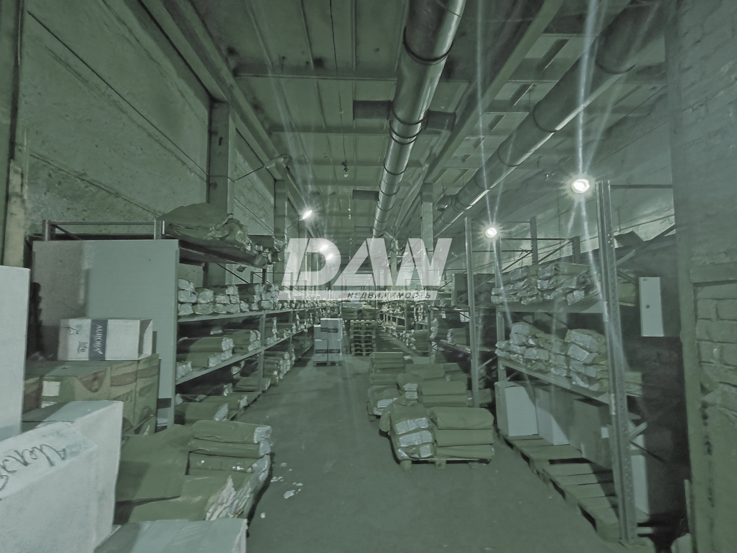 Склад 900 м²