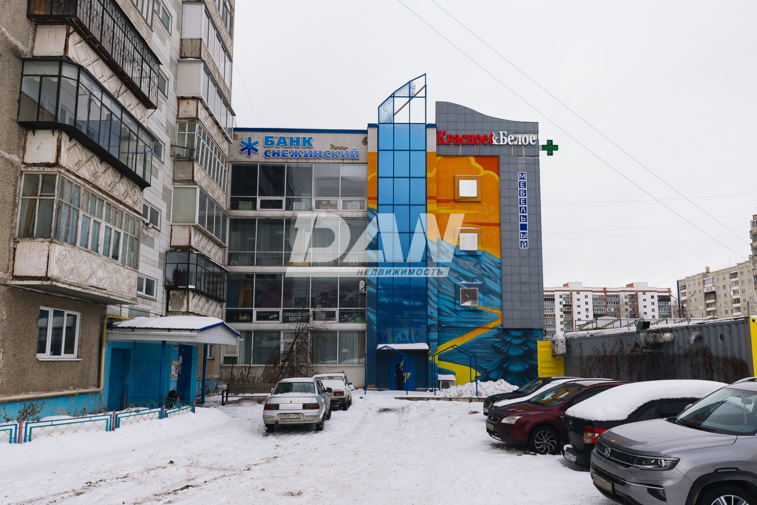 Помещение свободного назначения 407,9 м²