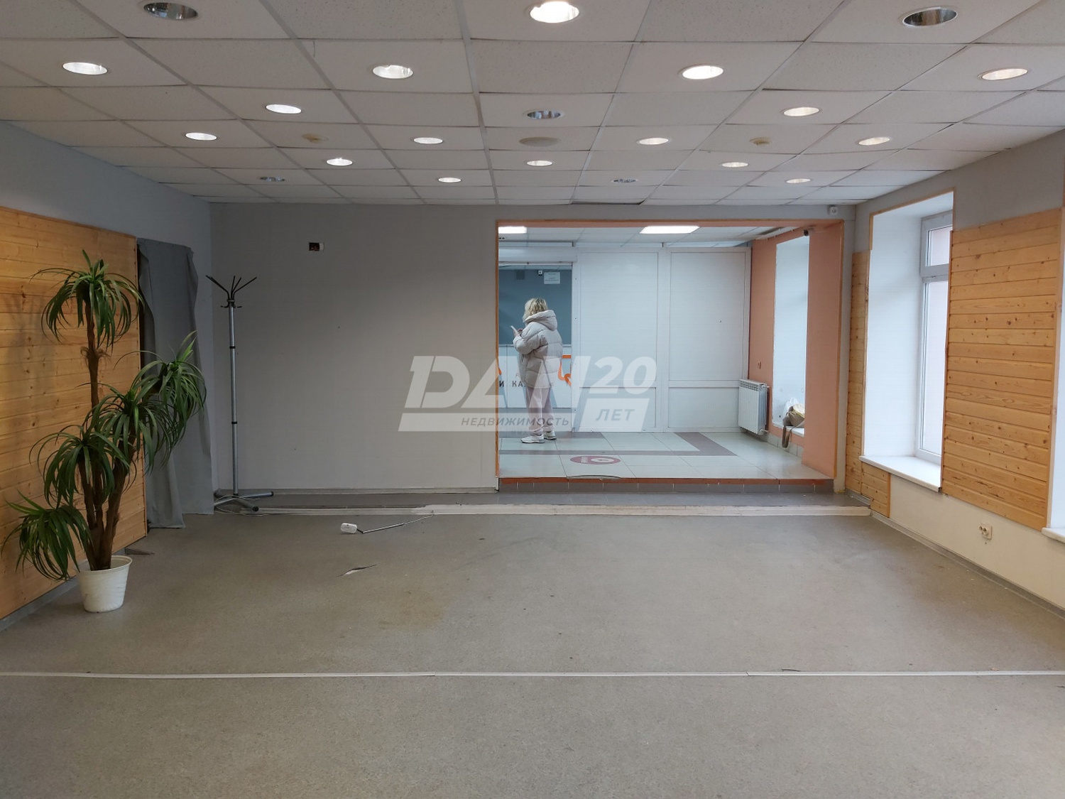 Помещение свободного назначения 41,9 м²