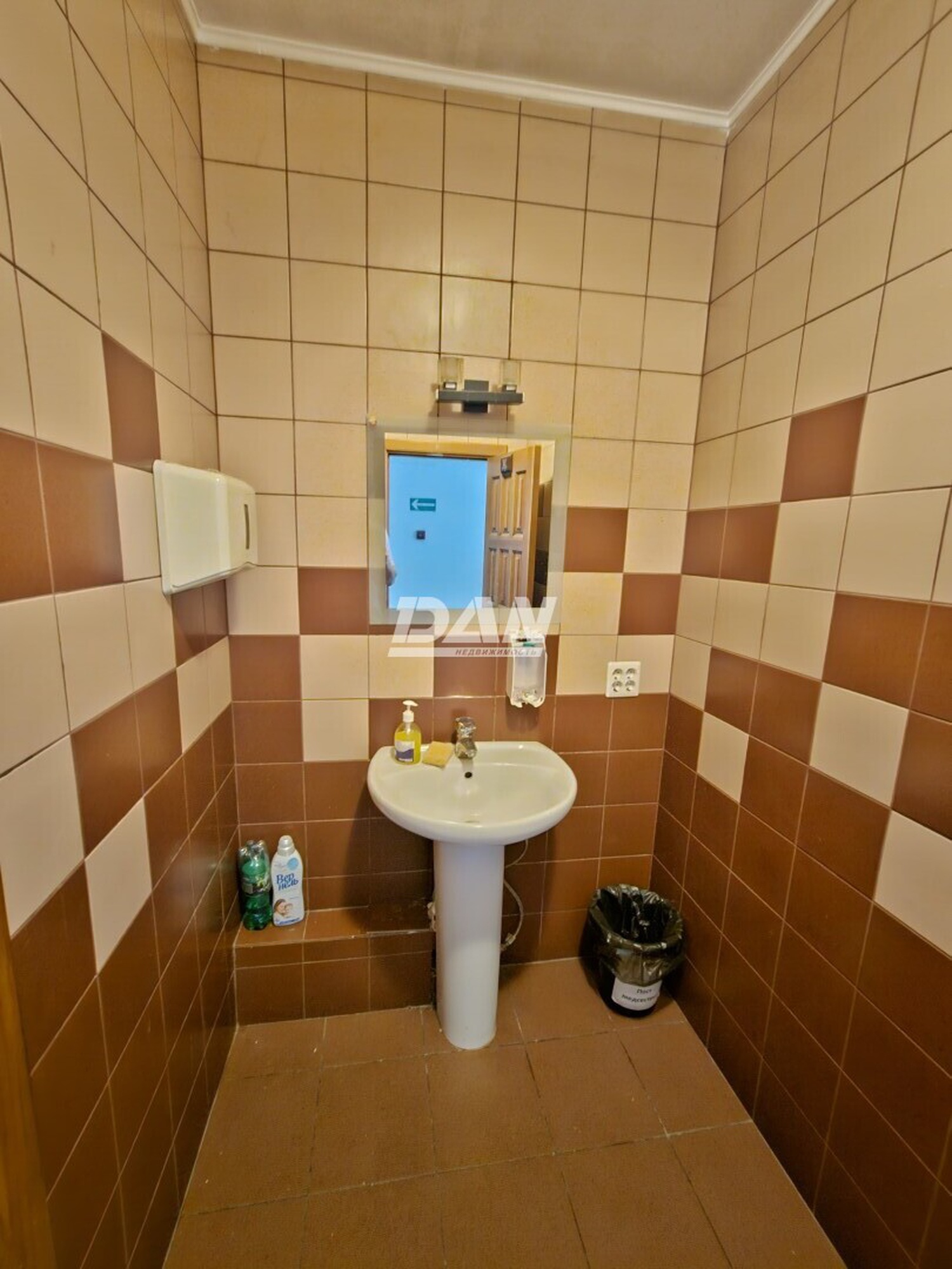 Офис 281 м²