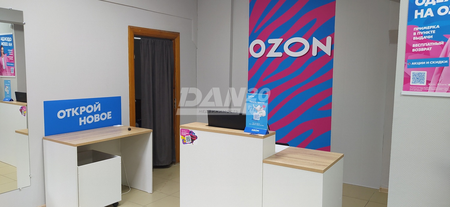 Торговая площадь 42,7 м²