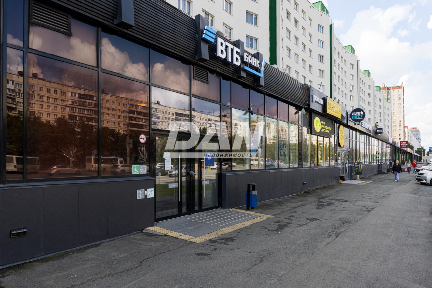 Помещение свободного назначения 1173,2 м²