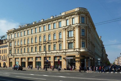 BNP Paribas Technology арендовала площади в офисной части МФК «Невский Центр».