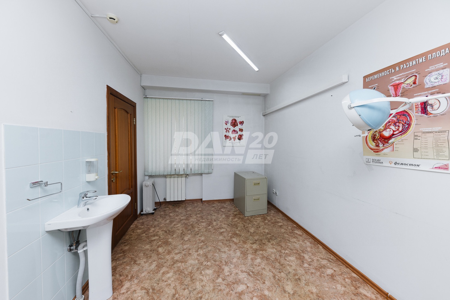 Торговое помещение 339 м²