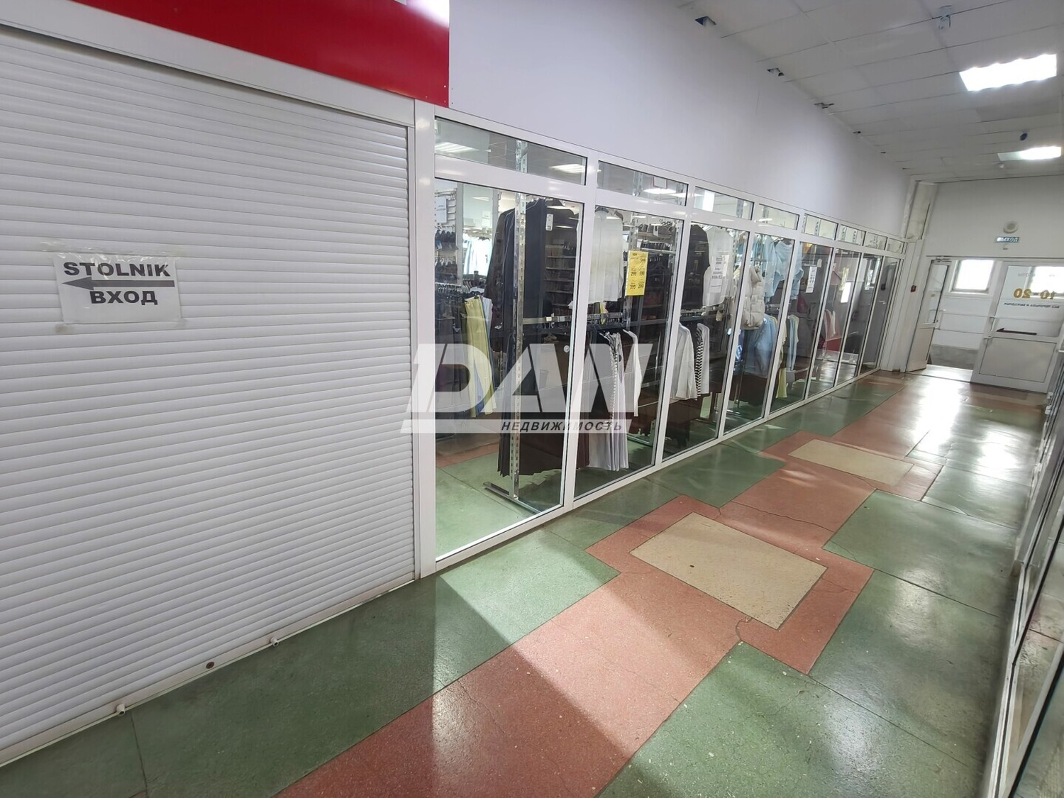 Торговое помещение 355 м²