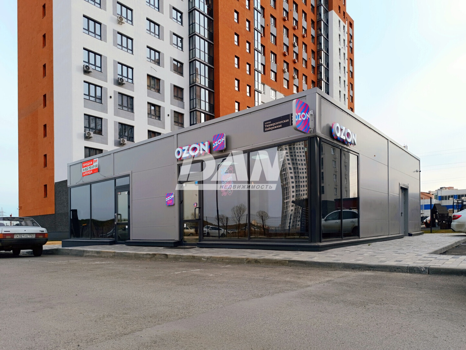 Торговое помещение 82,7 м²