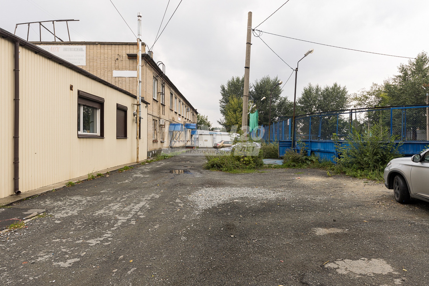 Офис 468 м²