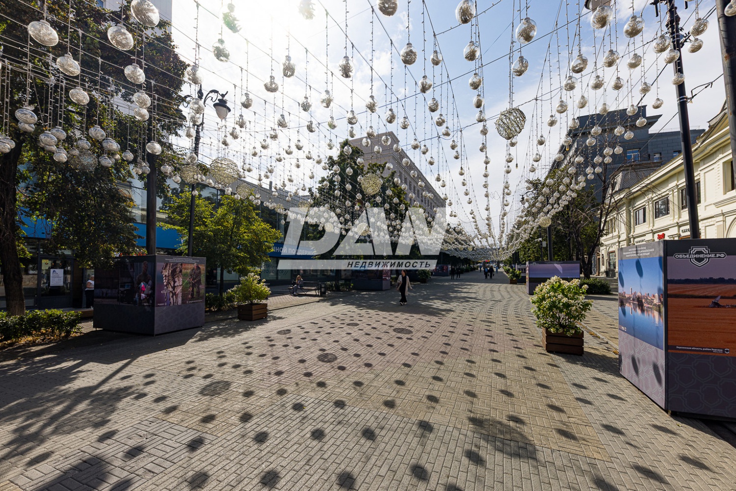 Помещение свободного назначения 1536,8 м²