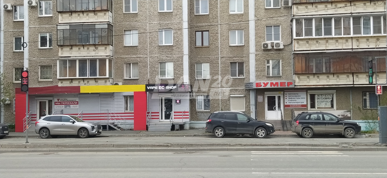 Помещение свободного назначения 68 м²