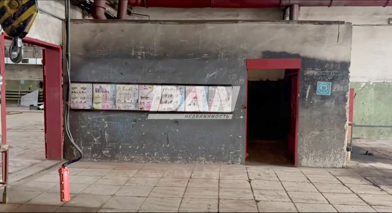 Производственное помещение 4170 м²