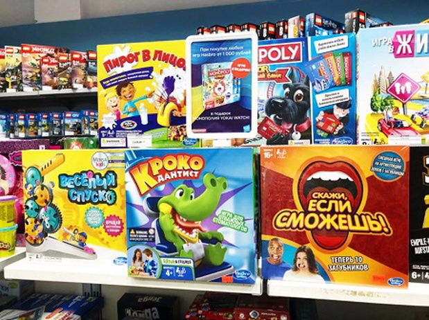 Inventive Toys планирует продавать игрушки в продуктовых сетях и магазинах «у дома»
