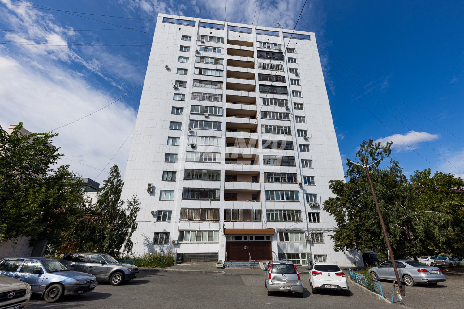 Помещение свободного назначения 1536,8 м²