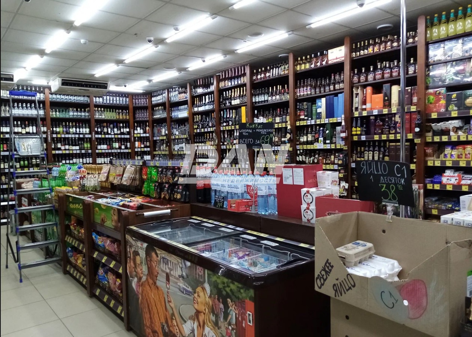 Торговая площадь 457 м²