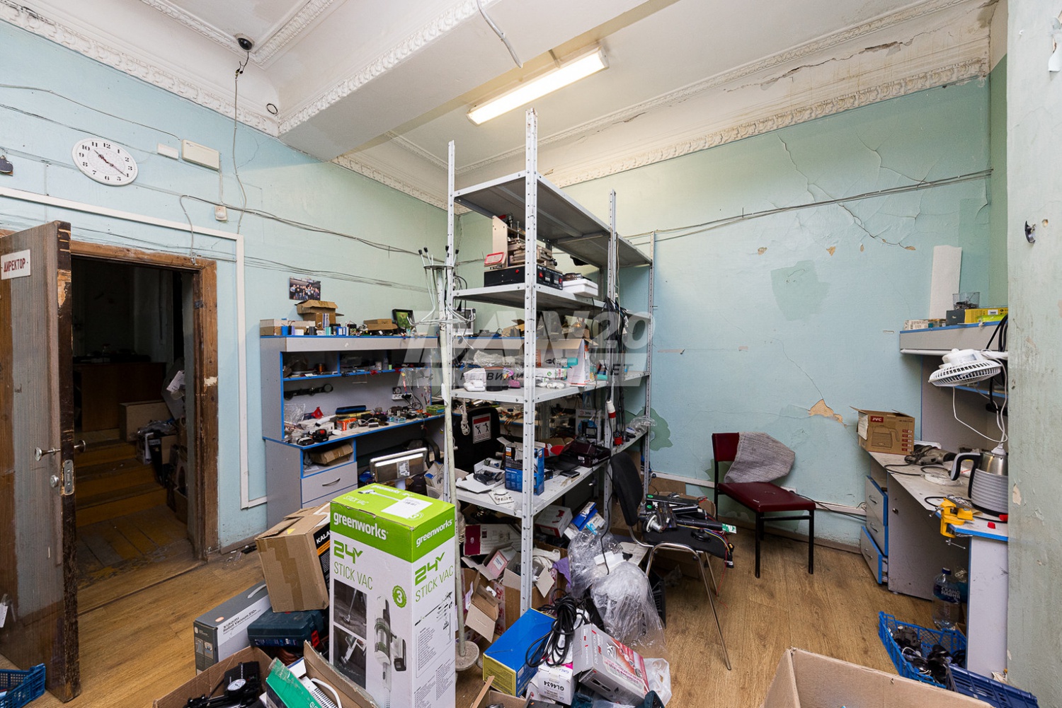 Помещение свободного назначения 353 м²