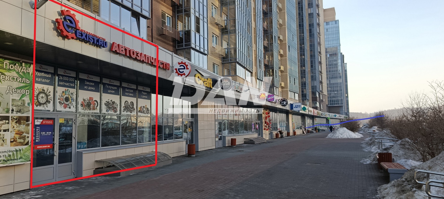 Помещение свободного назначения 73,8 м²