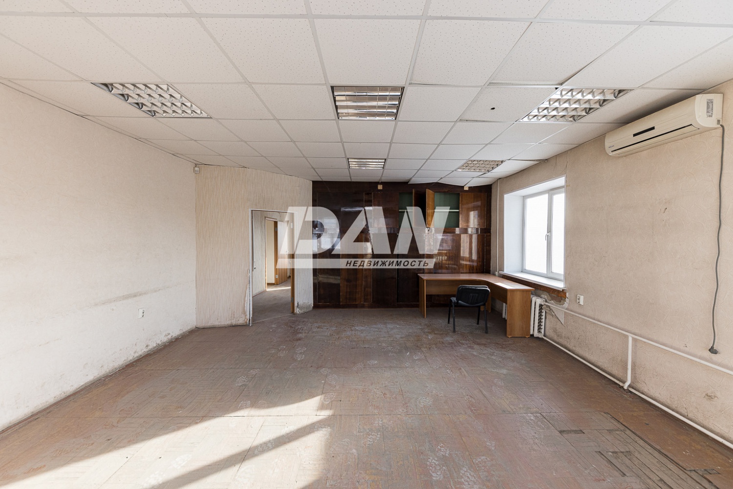 Офис 263,6 м²