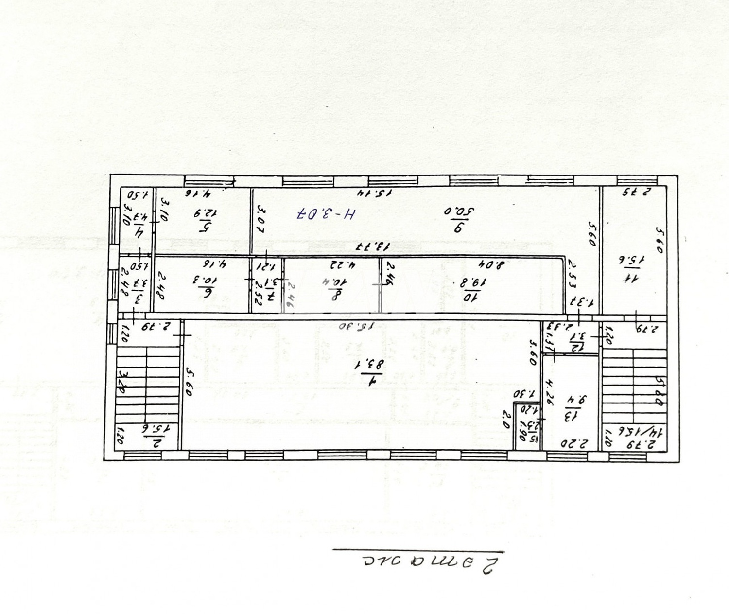 Производственное помещение 8720,6 м²