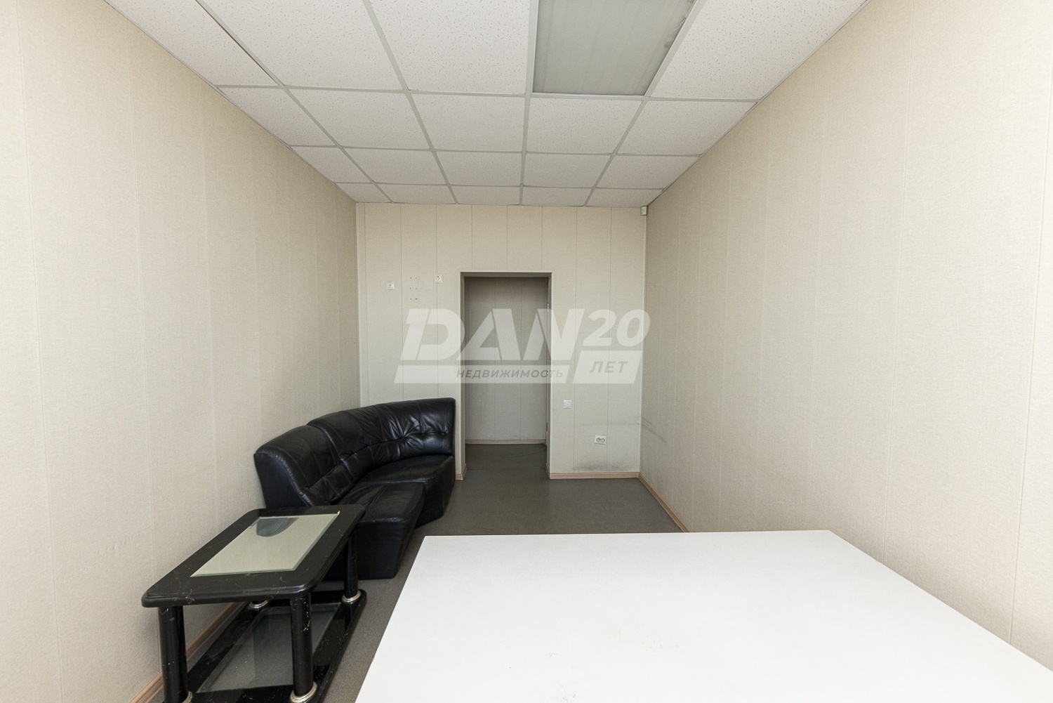 Офис 824,7 м²