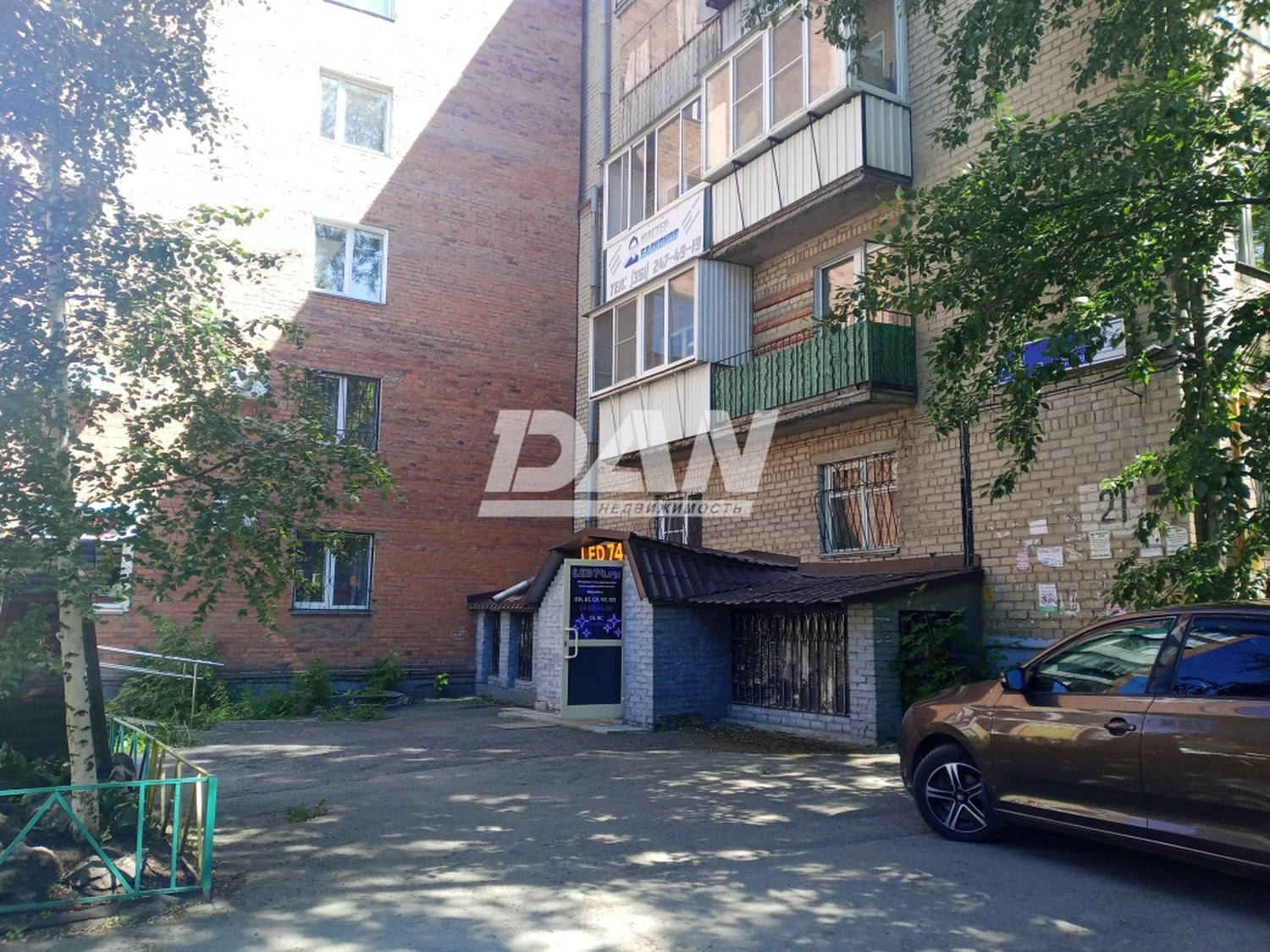 Помещение свободного назначения 167 м²