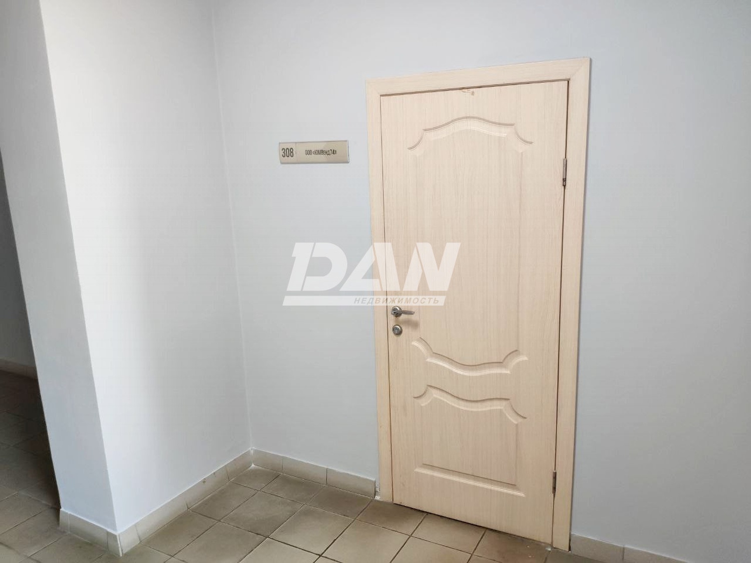 Офис 54,1 м²
