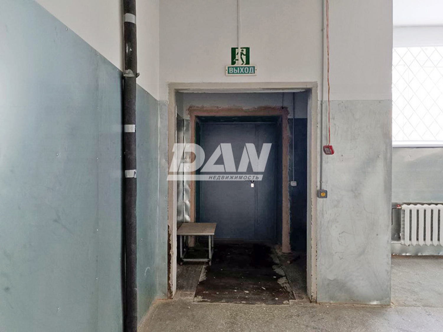 Производственное помещение 141 м²