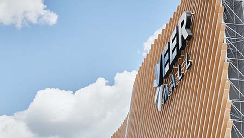 ТРЦ Veer Mall площадью более 160 тысяч кв. метров открывается на севере Екатеринбурга