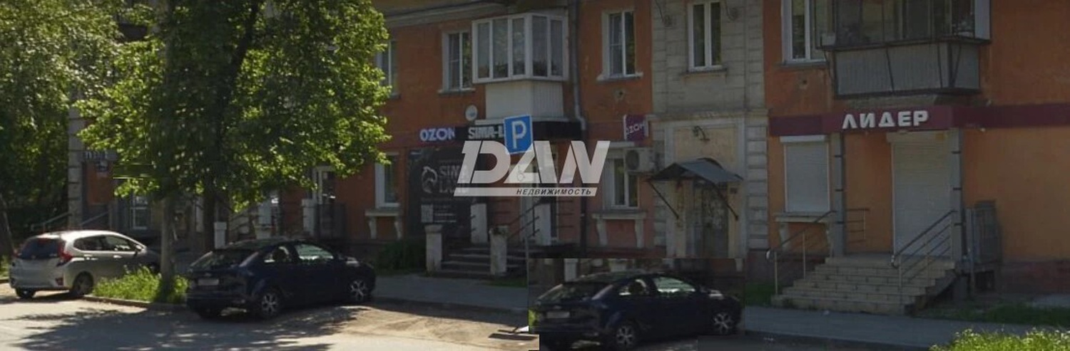 Торговое помещение 50 м²