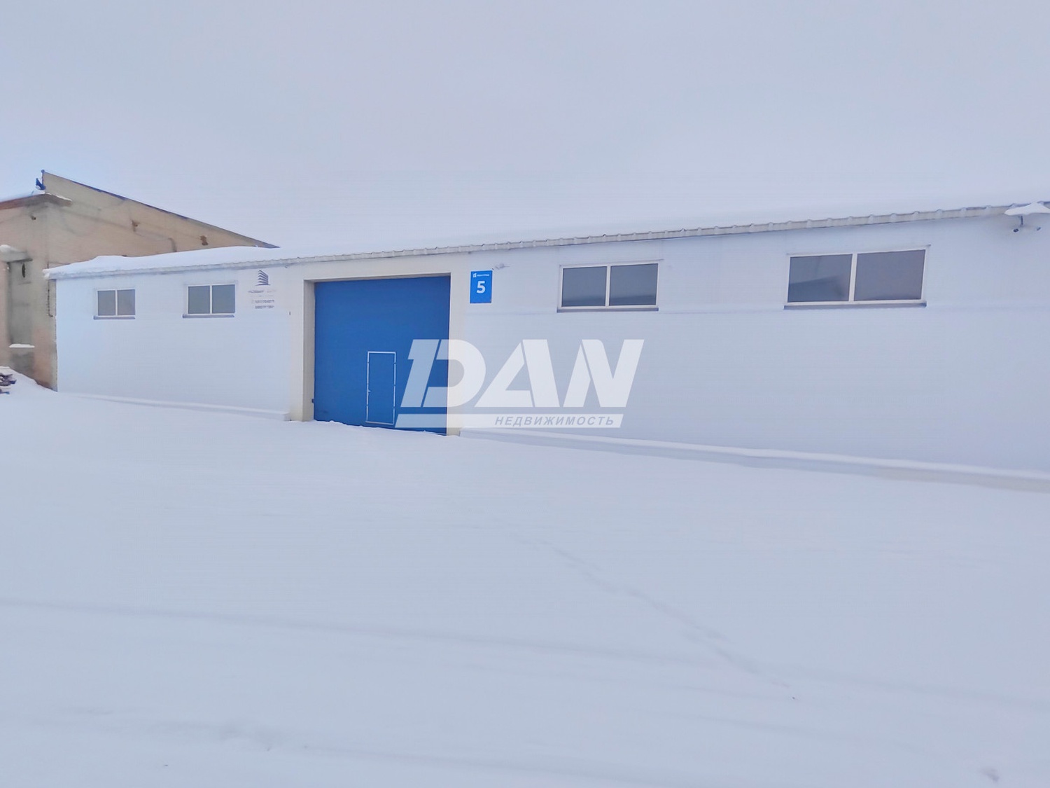 Помещение свободного назначения 648 м²