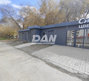 Торговое помещение, 50 м²