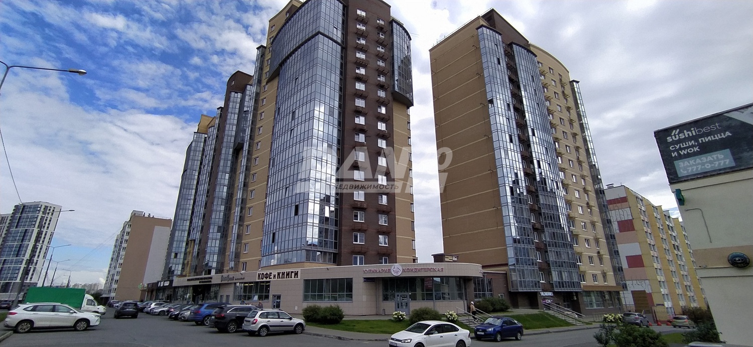 Помещение свободного назначения 347,5 м²