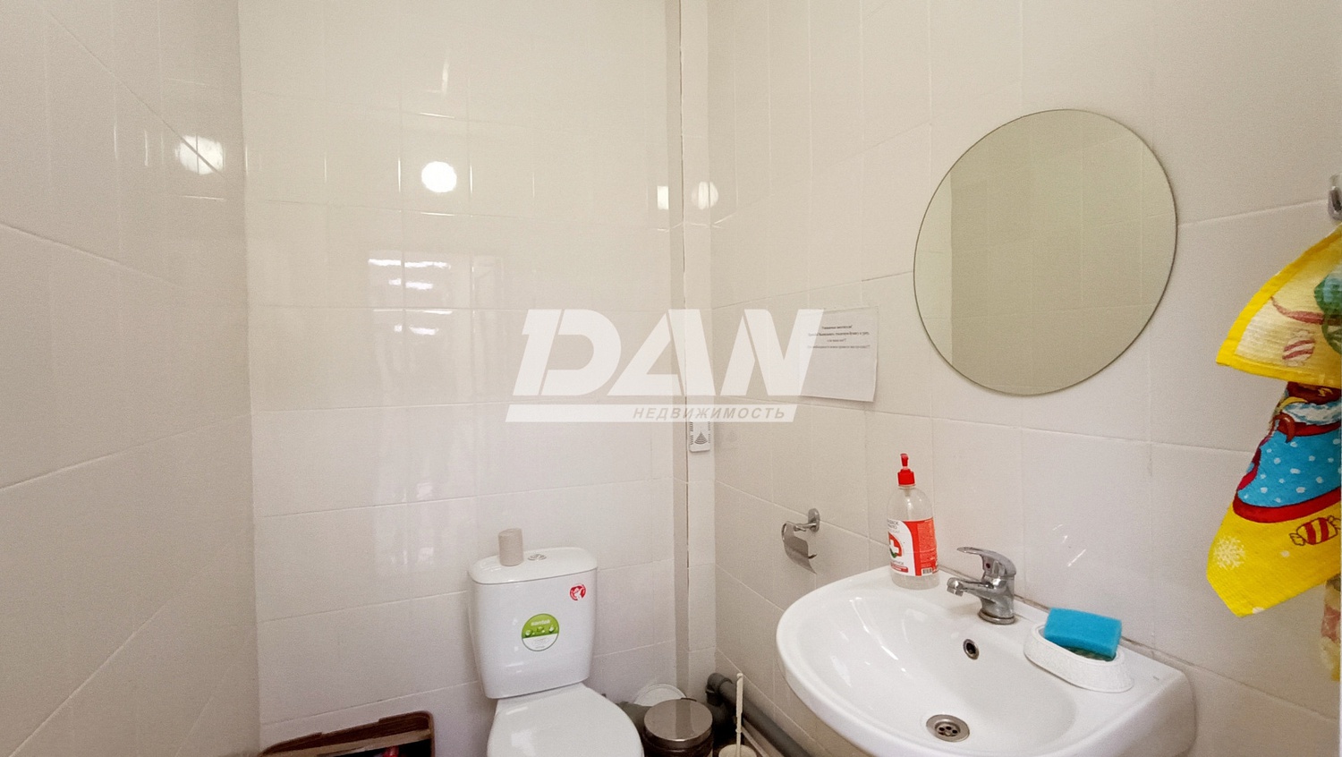 Торговая площадь 94,2 м²