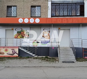 Помещение свободного назначения, 55,2 м²