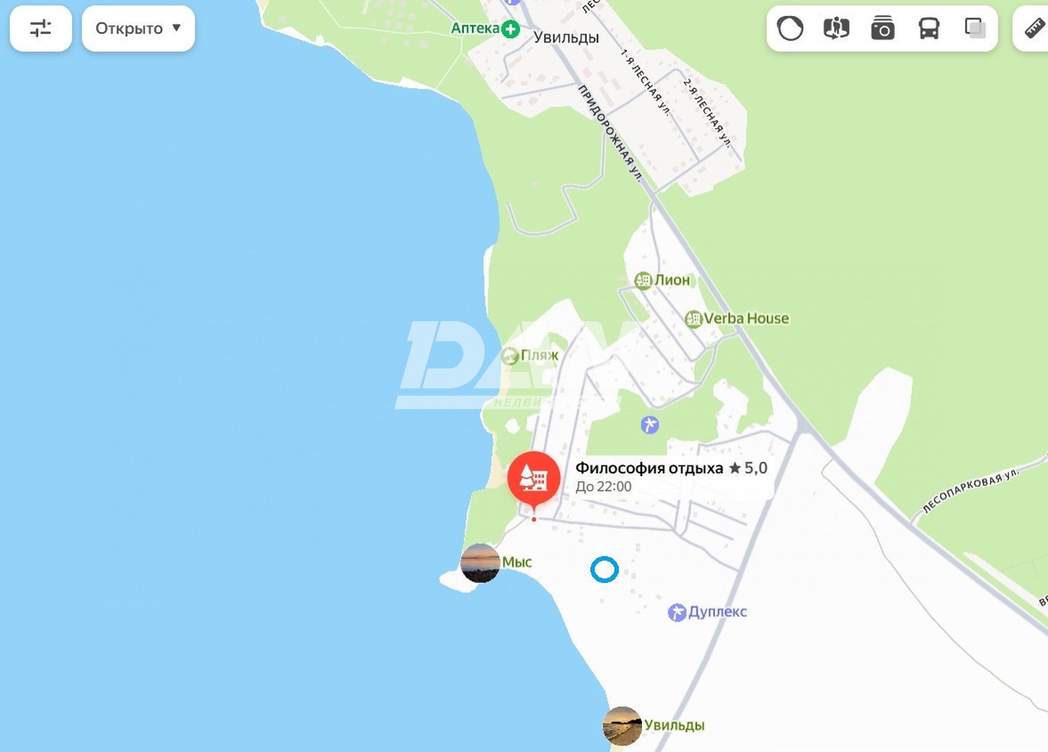 Помещение свободного назначения 941 м²