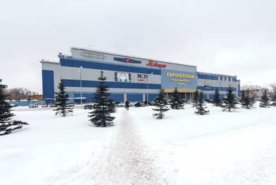 В ТРЦ «Европейский» в Орске появился новый якорный арендатор