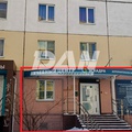 Челябинск