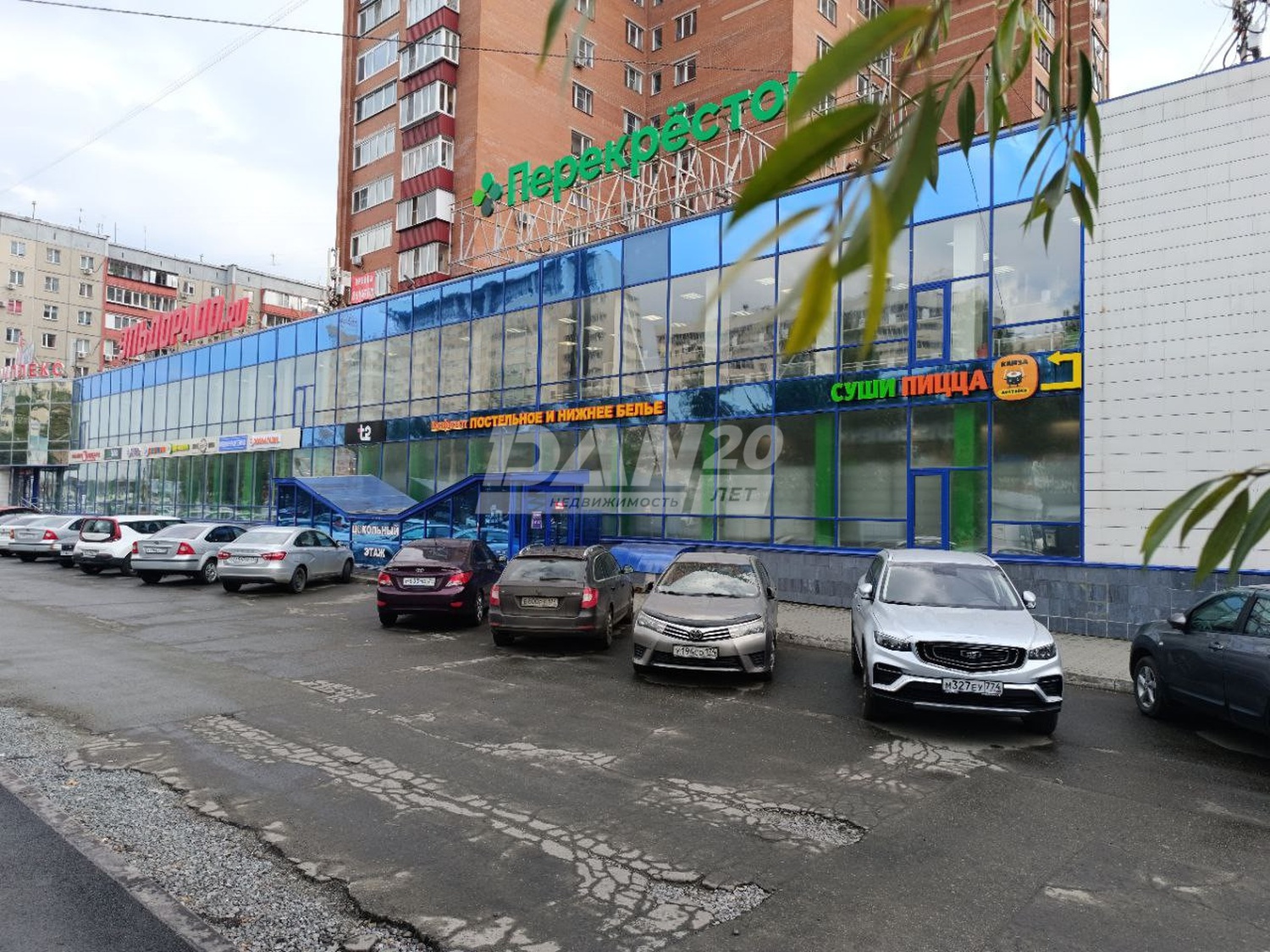Торговое помещение 97 м²