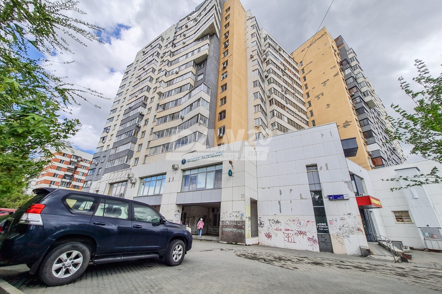 Помещение свободного назначения 271 м²