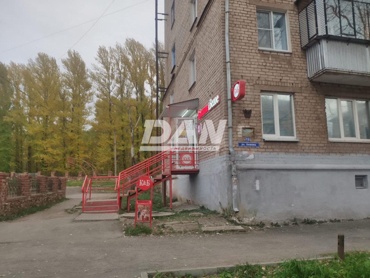 Торговая площадь 85,5 м²