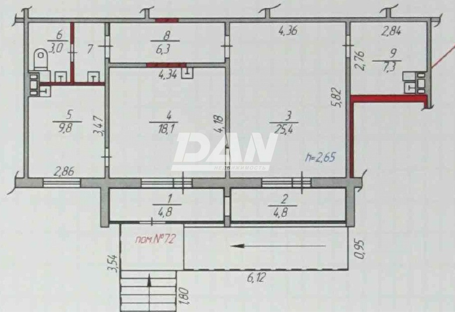 Помещение свободного назначения 81,7 м²