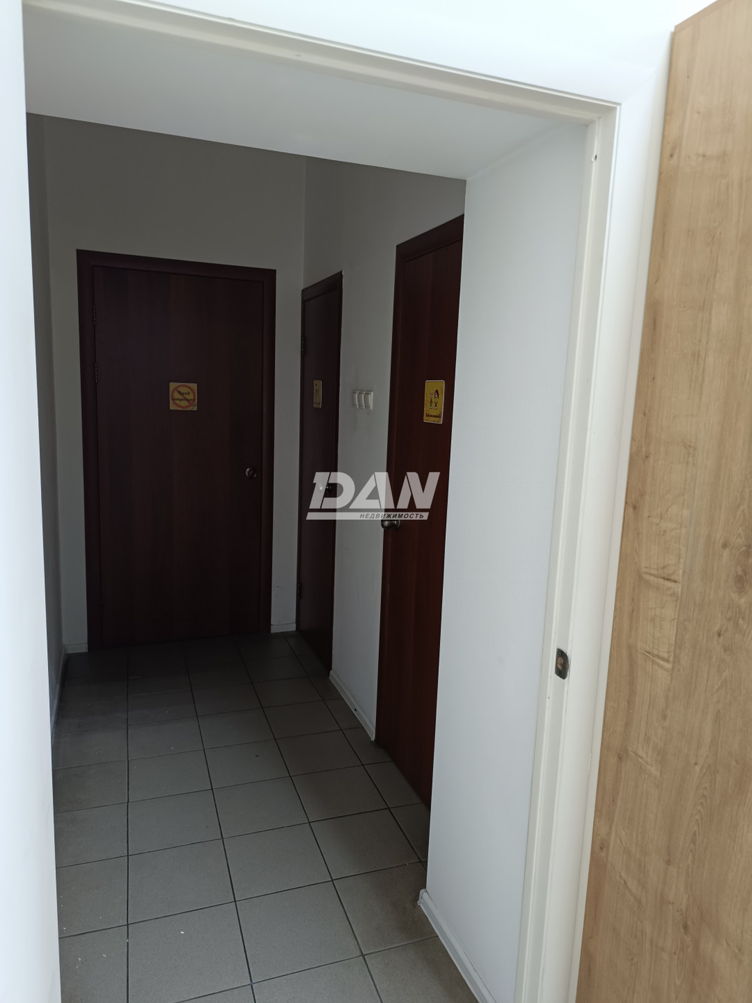 Торговое помещение 200 м²