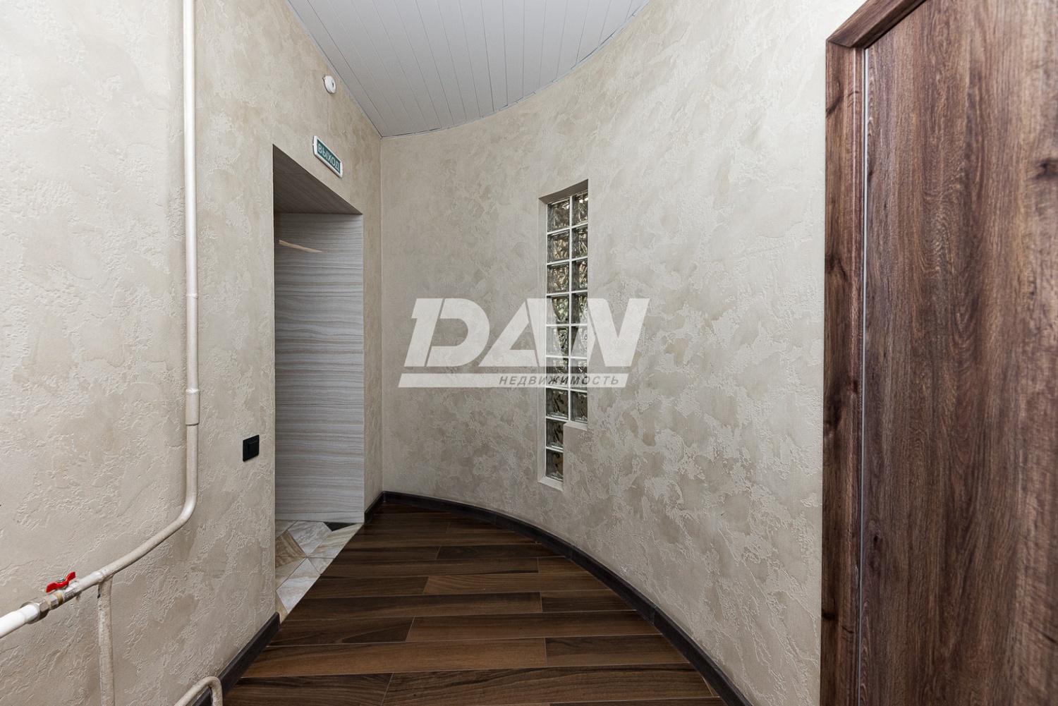 Офис 429,5 м²