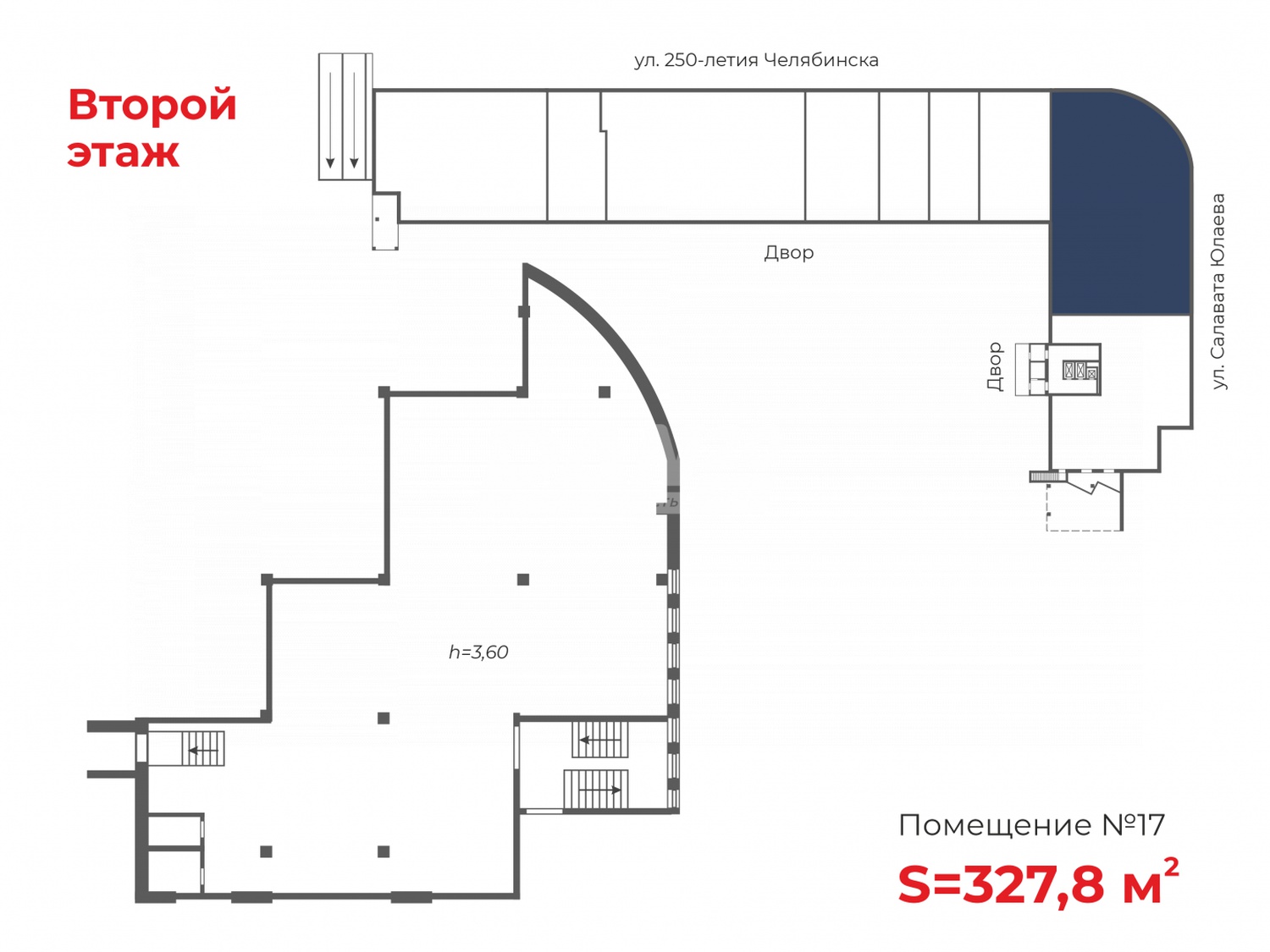 Торговая площадь 327,8 м²