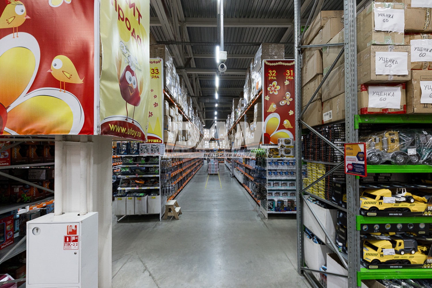 Склад 7102 м²