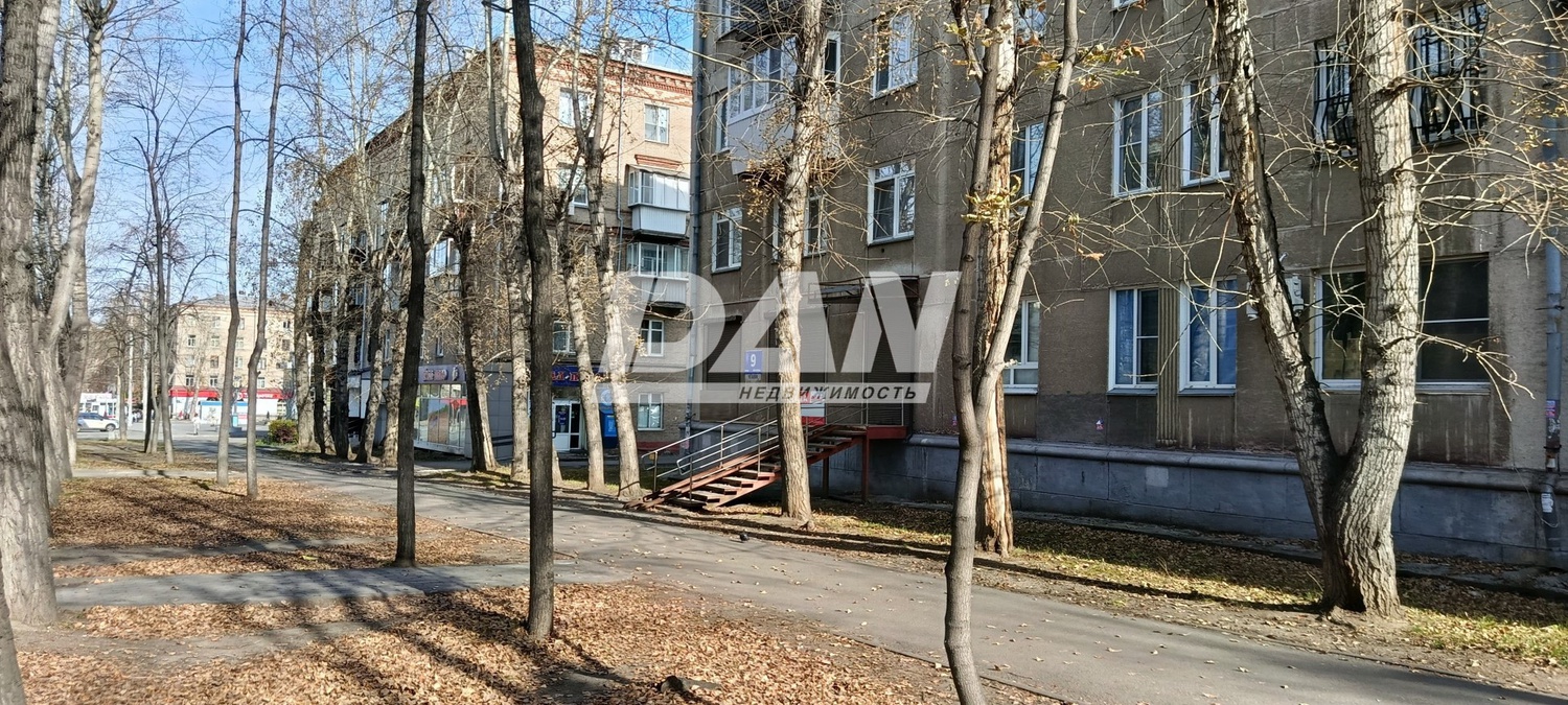 Помещение свободного назначения 46,7 м²