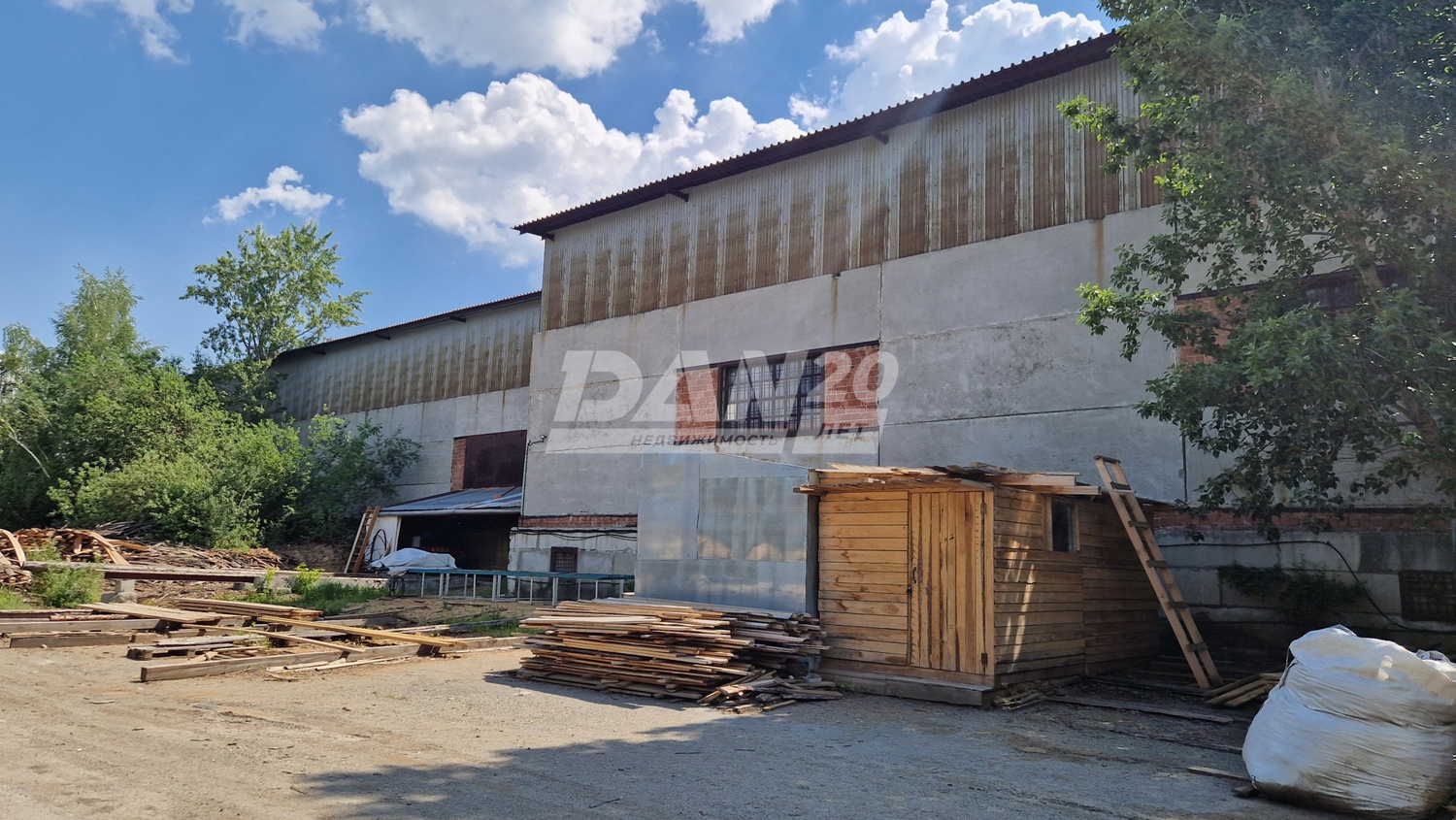 Земельный участок 3000 м²