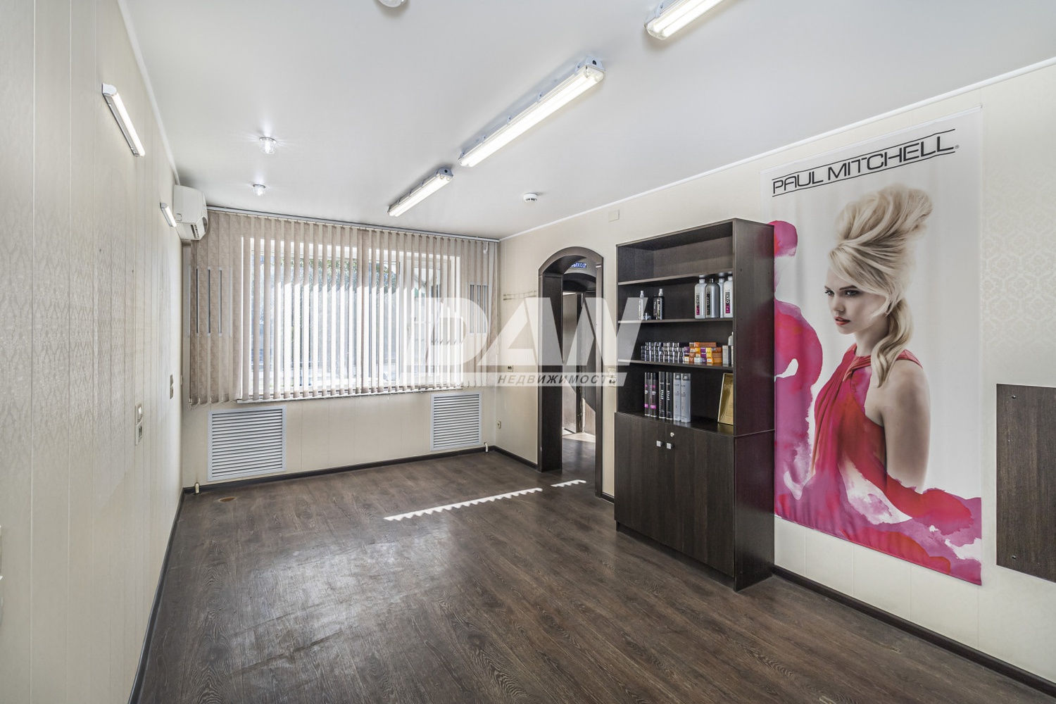 Помещение свободного назначения 63,5 м²