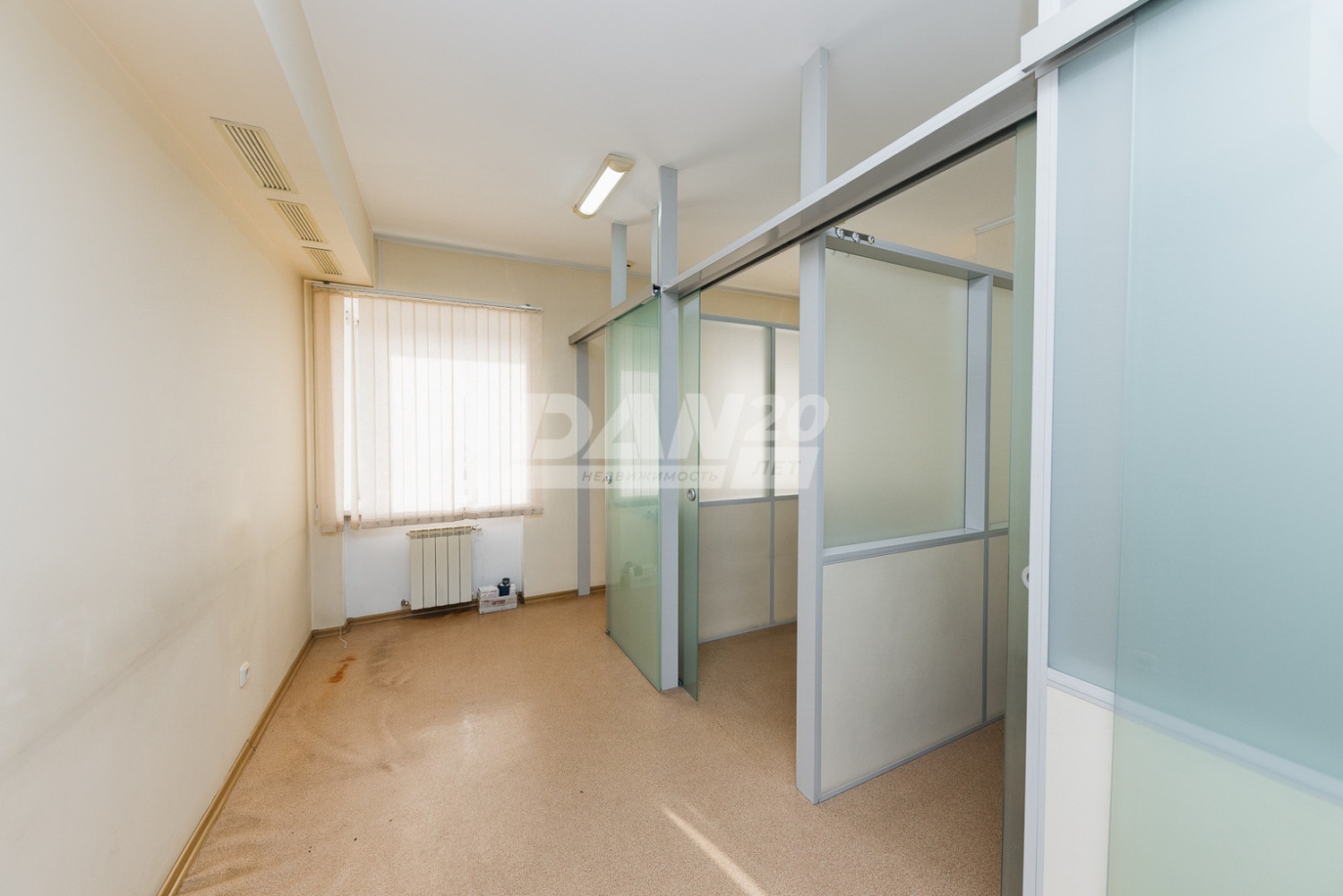 Торговое помещение 339 м²