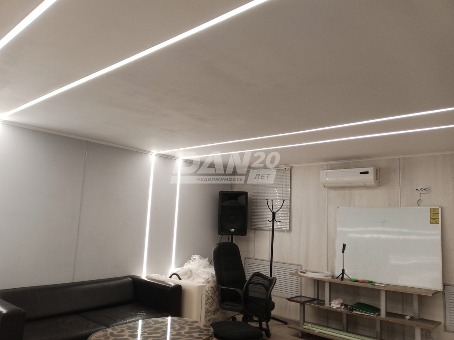 Помещение свободного назначения 167 м²