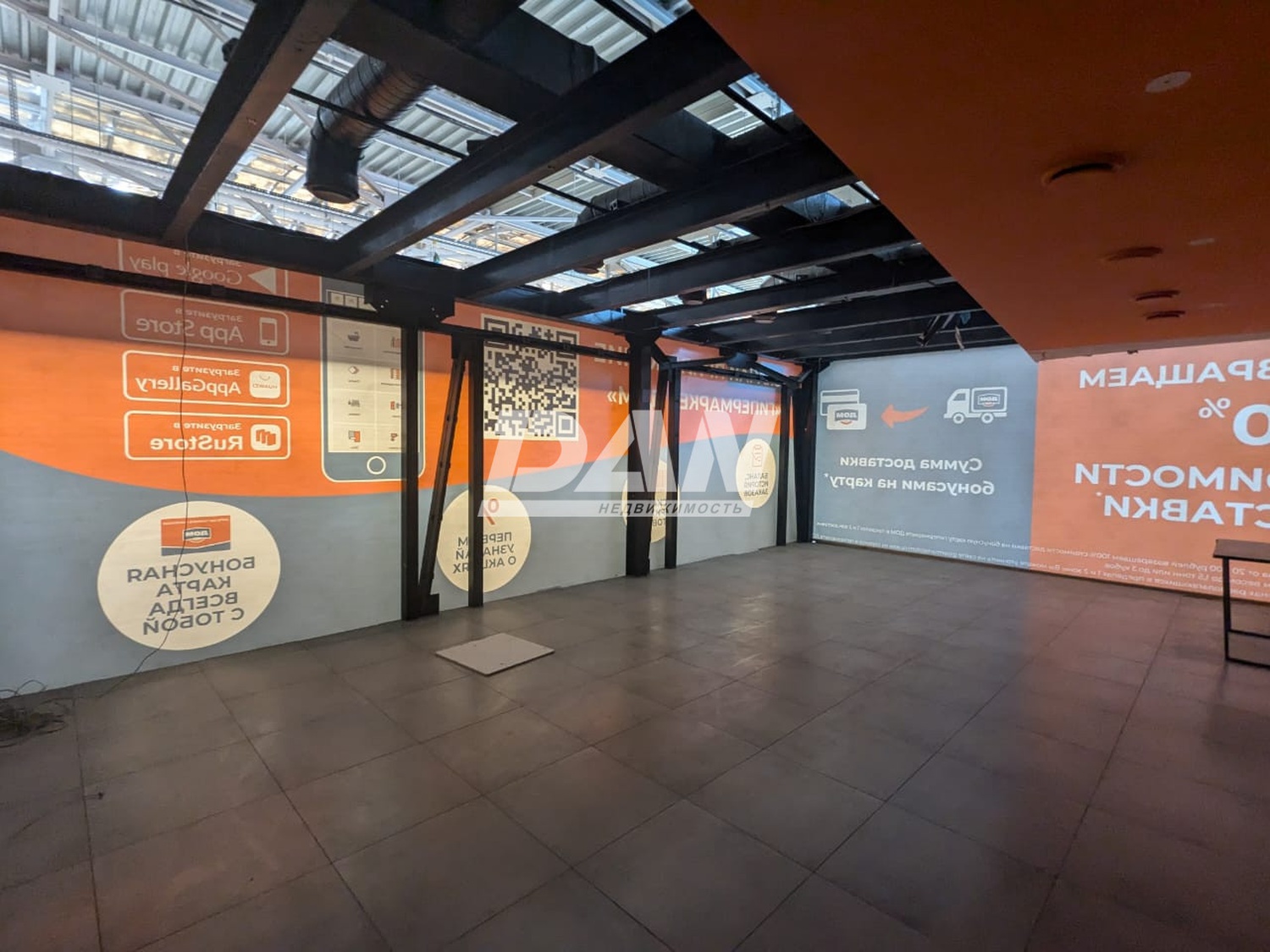 Торговое помещение 70 м²